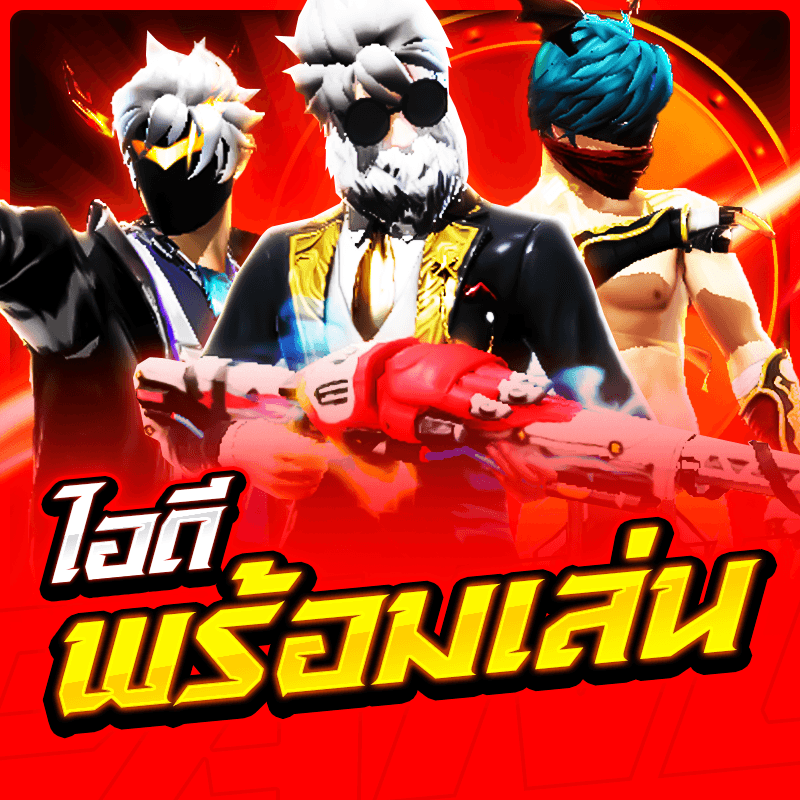 เว็บ Bk8
